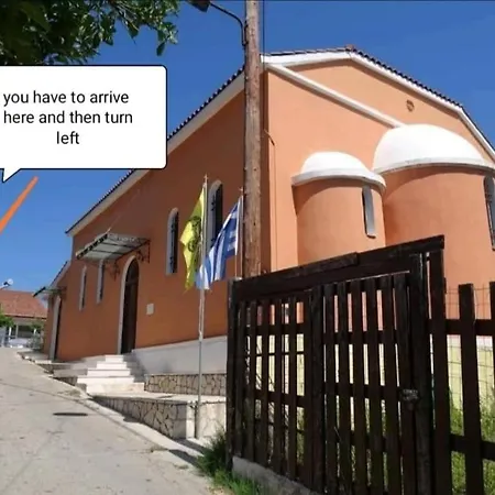 아파트 Lefkada Classic Two Bedroom